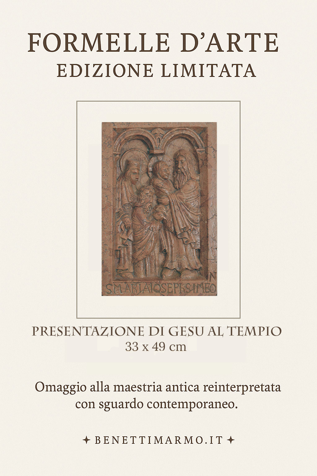 Presentazione di Gesù al Tempio